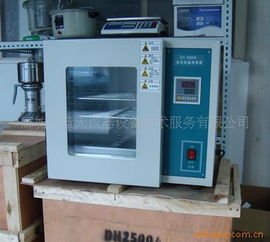 廊坊市藍(lán)天儀器設(shè)備技術(shù)服務(wù)——專(zhuān)業(yè)培養(yǎng)箱產(chǎn)品及技術(shù)服務(wù)全覽