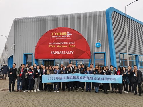 搶單 團(tuán)密集 出海 找客戶搶商機(jī) 力爭(zhēng)外貿(mào)好成績(jī)