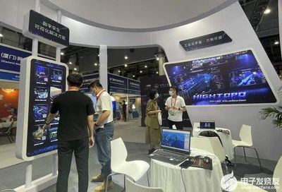 圖撲與您再聚 2022 廈門(mén)九八洽談會(huì)