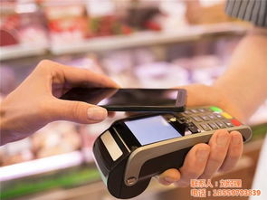 無卡支付系統價格 海口市無卡支付 聯合共享 查看