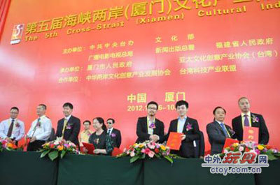 大拇哥精彩亮相第五屆海峽文博會(huì)與廈門(mén)國(guó)際動(dòng)漫展，動(dòng)漫IP引領(lǐng)潮流